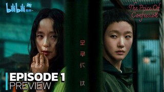 The Price of Confession - Ep 1 Sub Indo!