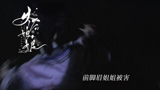 เธอชอบเขียนตัวอักษร หนังสือที่อ่านในยามปกติก็เป็นแบบฝึกหัดคัดลายมือ คนอื่นให้ของขวัญก็รู้ว่าควรให้หม