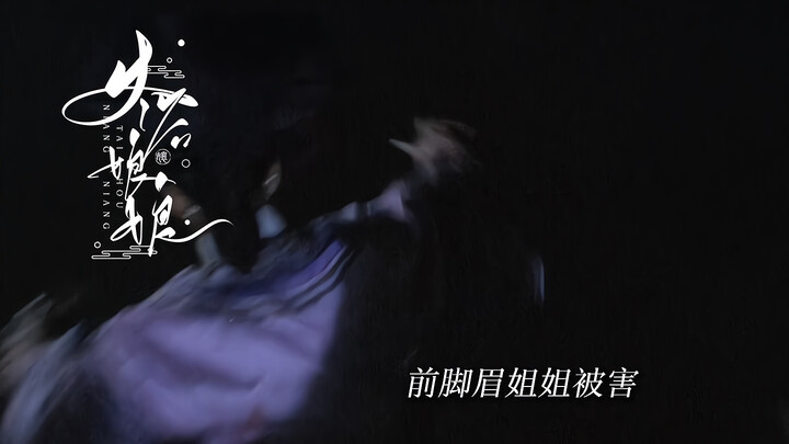 她爱写字，平时看的书也是字帖，别人送礼也知道送墨