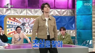 Sân khấu đầu tiên mạnh nhất của 202 sau tám năm đã trở lại trên rs