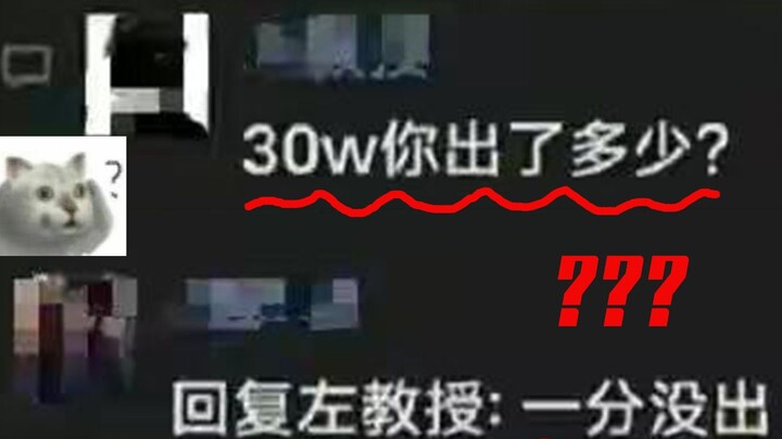虽然我一分钱没出，男朋友房产证上为什么不写我的名字？