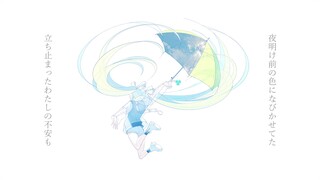 【هاتسوني ميكو】JUMPIN' OVER! 【r-906】