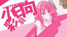 Em Gái Bạn Thân Luôn Tìm Cách Triêu Chọc Tôi! - Tập 1 [Việt sub]