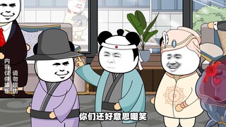 彻底雷到我了，白象家玩的这么开放吗？