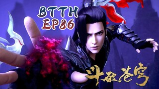 ⚔️斗破ep86超前看！蕭炎追殺韓楓，軒護法釋放大招特效炸裂！沒想到被蕭炎輕輕松松破解？！ |Battle Through Heavens 【MULTI SUB】 斗破苍穹年番2