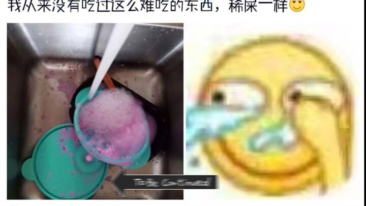 这些事故告诉我们，永远不要高兴的太早...