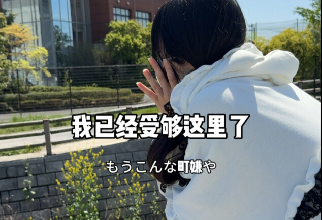 ไม่แปลกใจเลยที่พระเอกนางเอกในอนิเมะต่างใฝ่ฝันจะไปโตเกียวกันทั้งนั้น