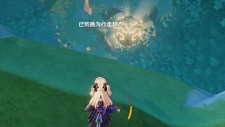 [Genshin Impact] Wandering around in Liyue and found a hidden boss?