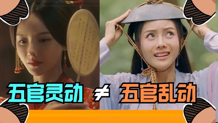 This drama shattered my idealized image of Zhen Mi | "Bright as the Moon in the Clouds"