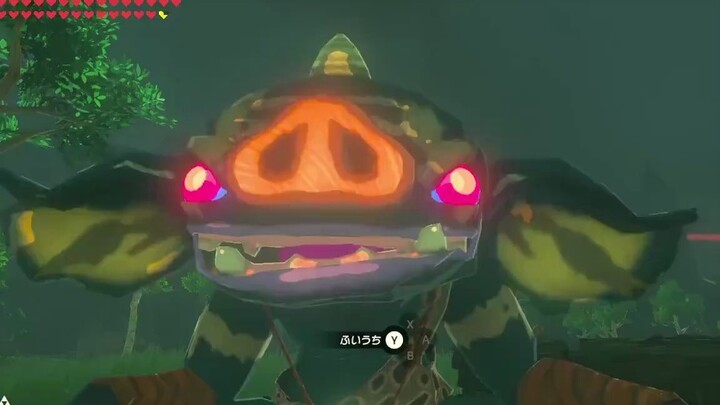 Link: Itu benar, ini adalah rasa percaya! Hanya tidur membelakangiku~ "The Legend of Zelda: Breath o