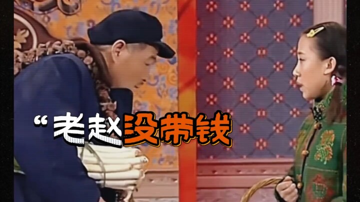 Vì sao “Không Chê Tiền” lại trở thành kiệt tác gây bão?