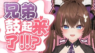 鉴定为皮鼓长头上