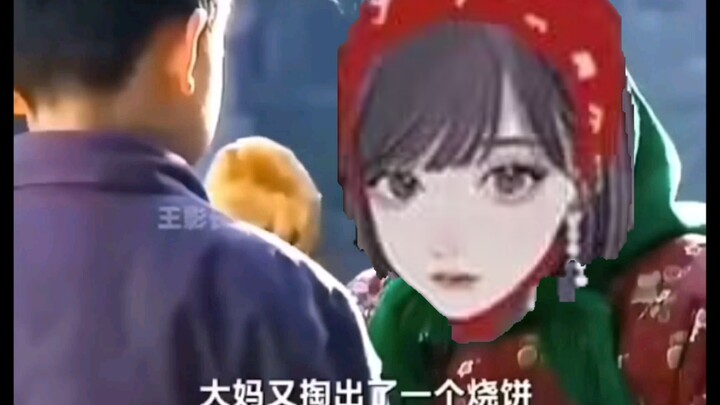 【pjsk】大妈又掏出了一个烧饼....想要吗.....想要就闭眼睛....