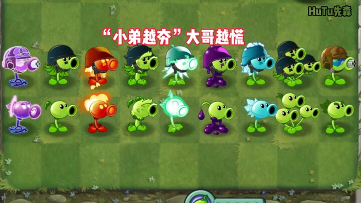 PVZ2 “Em út càng hot” thì anh cả càng hoảng!