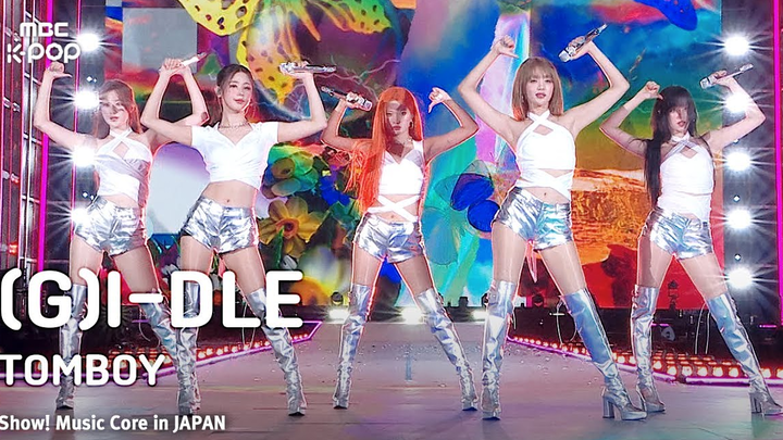 【(G)I-DLE】เวทีเพลง TOMBOY ฉบับเสียงผู้หญิง (บรรยายไทย) (240717)