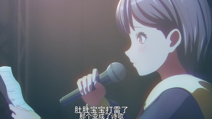 🐧🎤诗朗诵：叮咚鸡🐧🐧