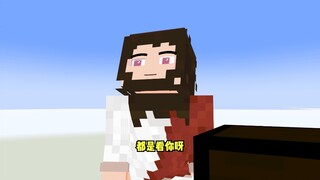 ปีศาจ: ฉันล้างซีพียูแล้วเผามันทิ้ง
