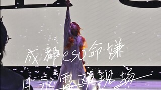 【727CSeso】不愿放弃的橘子拼尽全力的跳了命嫌