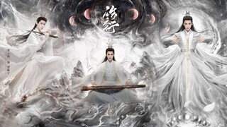 Hạo Y Hành-Phi Vân Hệ | Tổng Hợp Hình Ảnh Cực Dể Thương
