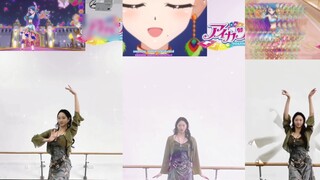 【Cc】Aikatsu☆｜Kira·pata·tỏa sáng