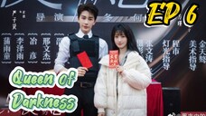 [ENG] EP 6 Queen of Darkness