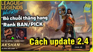 (Tốc Chiến) Update 2.4 hôm nay: buff Graves, nerf Lucian - thay đổi vết thương sâu