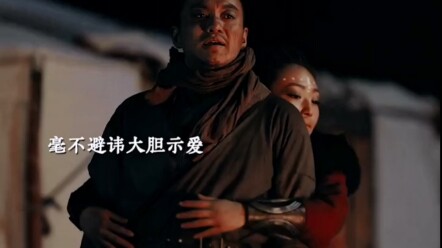 ความอิจฉาร้ายทำให้คนเปลี่ยนไปไม่เหลือเค้าเดิม “โจวอีเหวย”