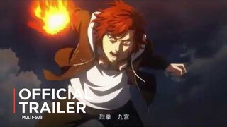 全职法师 第6季 | Trailer PV