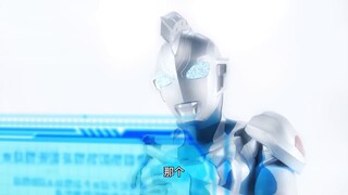 [Self-translated subtitles] Ultraman New Generation Stars Episode 1 (Excerpt)