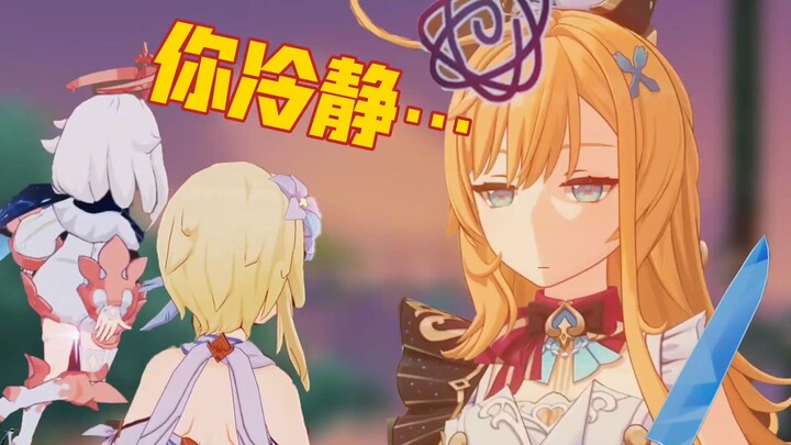 [Genshin Impact Prank] Aiko Fei: As a chef, it’s totally reasonable for me to carry a knife with me…