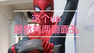 My new battle suit has arrived, I'm so excited! But... oh no, Venom has already started to consume m