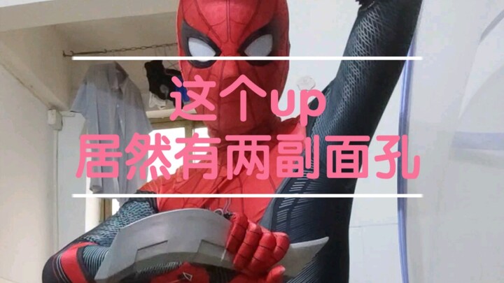 Trang phục chiến đấu mới đã đến rồi, vui quá! Nhưng mà... Thôi chết, Venom đã bắt đầu ăn mòn tôi rồi