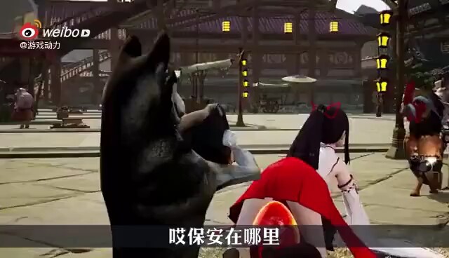 New Shanhaijing series “Where Are the Security Guards?”
