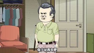 重回高三后我放弃了舔了七年的校花，转头盯上了刚转学的富婆