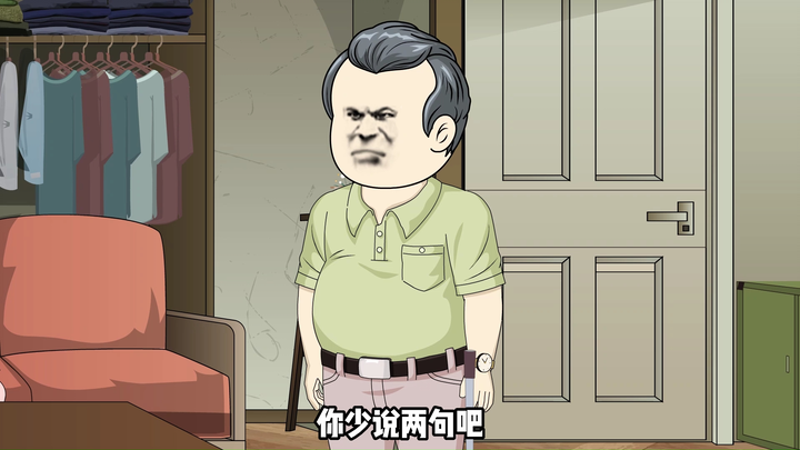 重回高三后我放弃了舔了七年的校花，转头盯上了刚转学的富婆
