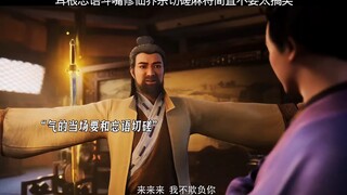 耳根忘语斗嘴修仙界宗切磋麻将简直不要太搞笑！