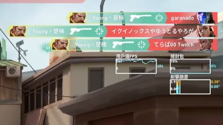 Tôi cá là trong súng của tôi có đạn phép thuật