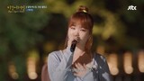 Lee Suhyun AKMU - Whistle（Cover：Blackpink）| Siaran Langsung