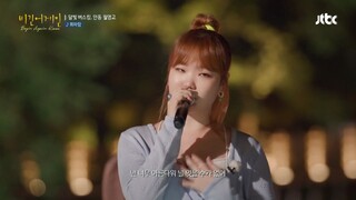 [AKMU] คัพเวอร์เพลงของ [BLACKPINK] เวอร์ชั่นร้องสด