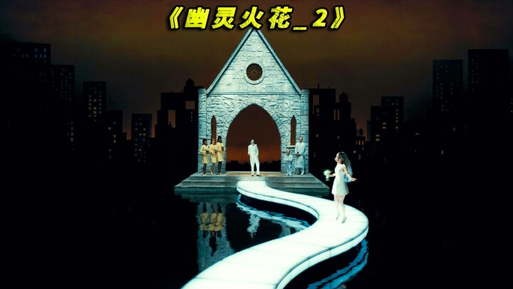 Pria malang ditindas habis-habisan oleh preman, tak tahan lagi ia balas dendam dengan penuh amarah.