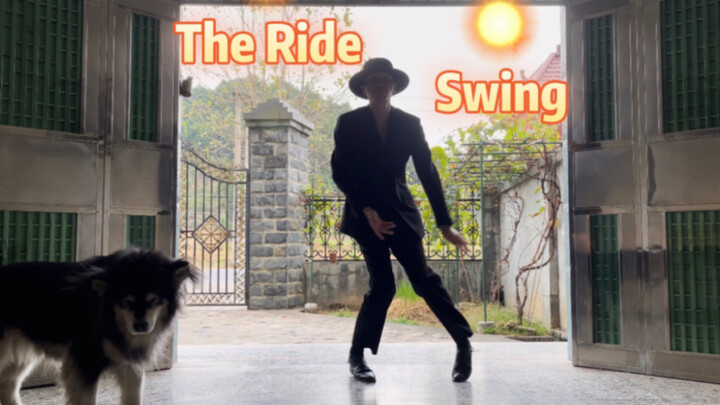 Swing——The Ride