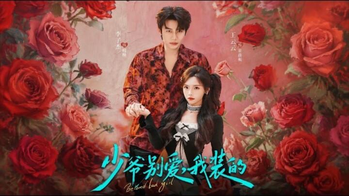 (SUB INDO) Li Zijie & Wang Yunyun ~ Young Master, Don't Love Me, I'm Just Pretending《少爷别爱,我装的》