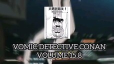 [Detective Conan] - Vomic Manga Vol 15.8