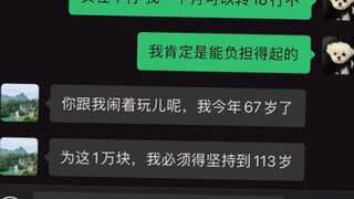 这种情况最好的办法是什么