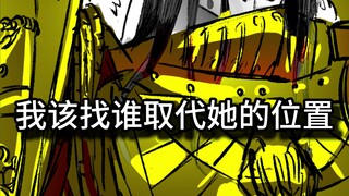 考试作弊，博士要崩溃了！