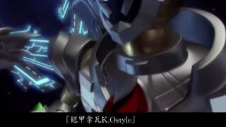 [Dream Chasing & Just.KO] "Bertarunglah dengan seluruh kekuatanmu" (potongan campuran OP)