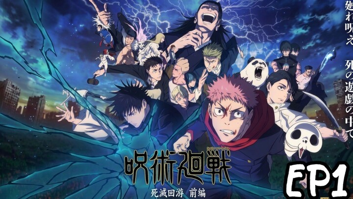 Jujutsukaisen ss3 past1 voice Thailand EP1