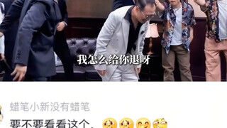 这幼儿园毕业了，社会经验没比的。