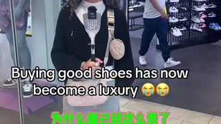 工资不涨，但是任何东西的价格都在涨！