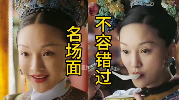 Những phân cảnh kinh điển không thể bỏ lỡ trong Hậu cung Như Ý truyện